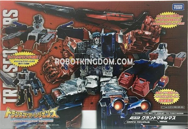 LG EX Grand Maximus Box Images For Titan Class TakaraTomy Mall Exclusive  (2 of 3)